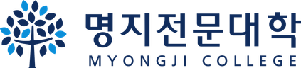 명지전문대학
